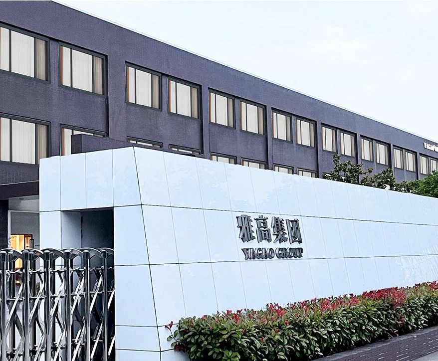 Jiangsu  Yagao  Vefnaður  Tækni  Co.,  Ltd